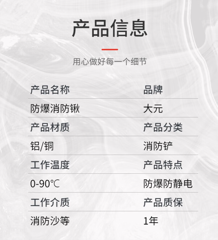 防爆铜锹铝铲消防专用铝锨铜铲大号尖头折叠多用锹